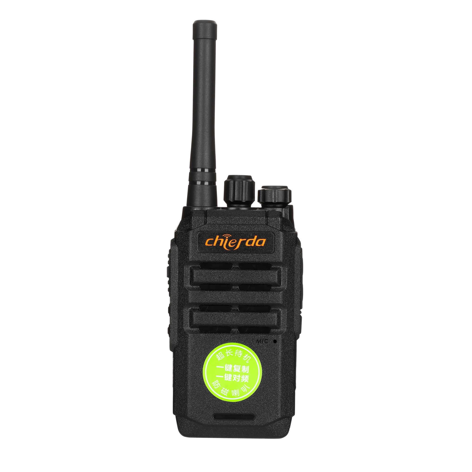 Reliable Communication with Chierda CD15 Long Standby Two-Way Radio